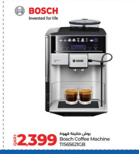 BOSCH available at LuLu Hypermarket in Qatar - Al-Shahaniya