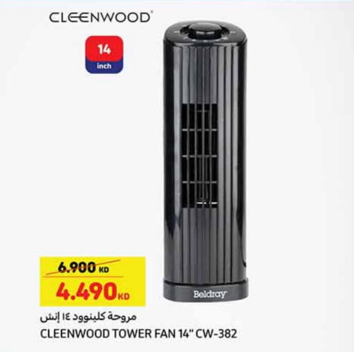 CLEENWOOD Fan available at Carrefour in Kuwait - Jahra Governorate