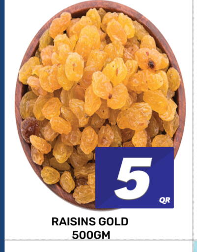 available at Majlis Hypermarket in Qatar - Al Rayyan