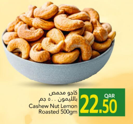 Dried Fruits & Dates in Gulf Food Center, Qatar Offers - Qatar Lemon available at Gulf Food Center in Qatar - Al-Shahaniya