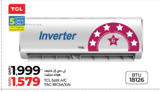 تي سي إل مكيف الهواء available at لولو هايبرماركت in قطر - الدوحة