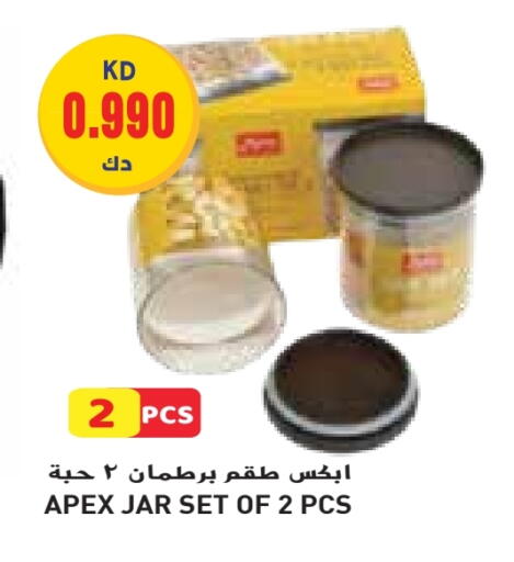 available at Grand Hyper in Kuwait - Kuwait City