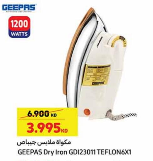 GEEPAS Ironbox available at Carrefour in Kuwait - Kuwait City