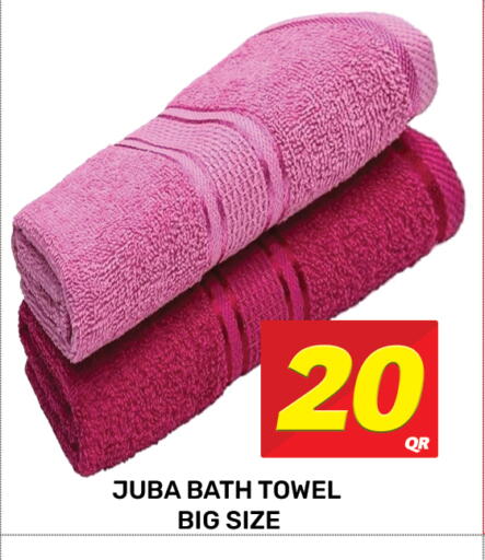 available at Majlis Hypermarket in Qatar - Al Rayyan