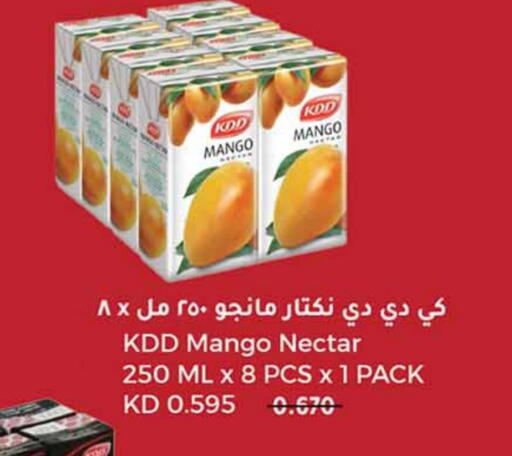 KDD available at Carrefour in Kuwait - Kuwait City