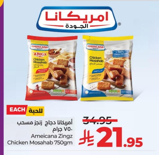 AMERICANA Chicken Mosahab available at LULU Hypermarket in KSA, Saudi Arabia, Saudi - Jubail