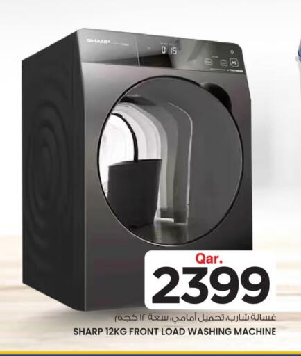 SHARP Washing Machine available at Mark & Save  in Qatar - Doha