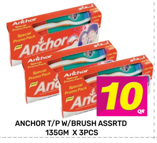 available at Majlis Hypermarket in Qatar - Doha