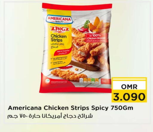 أمريكانا شرائح الدجاج available at نستو هايبر ماركت in عُمان - مسقط‎