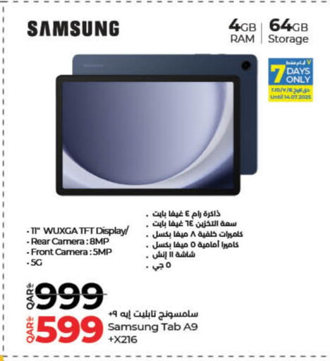 SAMSUNG available at LuLu Hypermarket in Qatar - Al Shamal