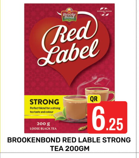 RED LABEL available at Majlis Hypermarket in Qatar - Doha