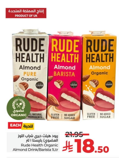available at LULU Hypermarket in KSA, Saudi Arabia, Saudi - Dammam