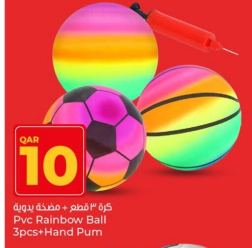 available at باريس هايبرماركت in قطر - الوكرة