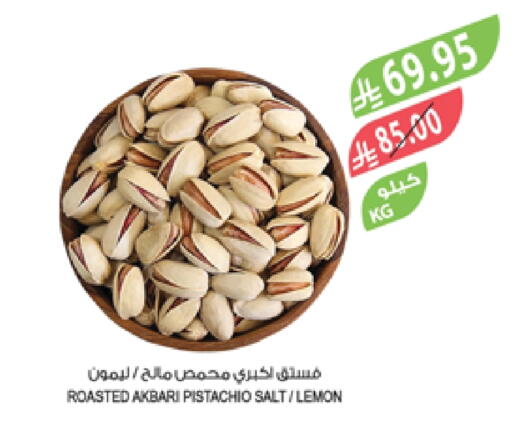 Lemon available at المزرعة in مملكة العربية السعودية, السعودية, سعودية - الخبر‎