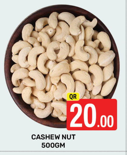 available at Majlis Hypermarket in Qatar - Al Rayyan