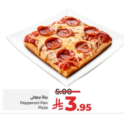 available at لولو هايبرماركت in مملكة العربية السعودية, السعودية, سعودية - عنيزة