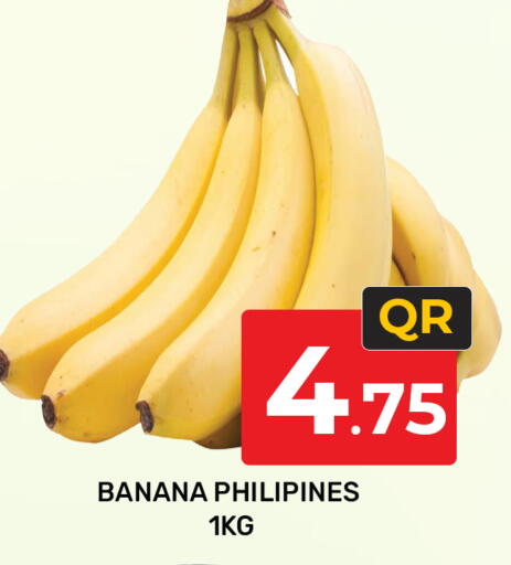 Banana available at Majlis Hypermarket in Qatar - Doha