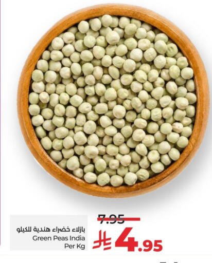 Peas available at LULU Hypermarket in KSA, Saudi Arabia, Saudi - Al Hasa