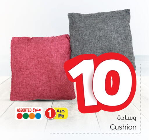 available at Nesto in KSA, Saudi Arabia, Saudi - Al Hasa