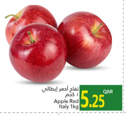 تفاح from Italy available at جلف فود سنتر in قطر - الشمال