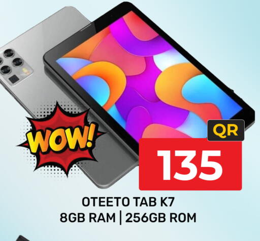 available at Majlis Hypermarket in Qatar - Al Rayyan