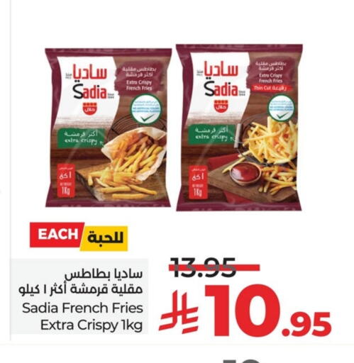SADIA available at LULU Hypermarket in KSA, Saudi Arabia, Saudi - Dammam