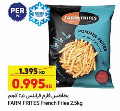 available at Carrefour in Kuwait - Jahra Governorate