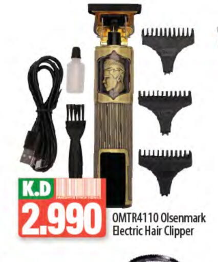 OLSENMARK Hair Remover  available at Mango Hypermarket  in Kuwait - Ahmadi Governorate