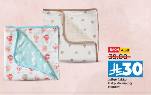 available at LULU Hypermarket in KSA, Saudi Arabia, Saudi - Jeddah