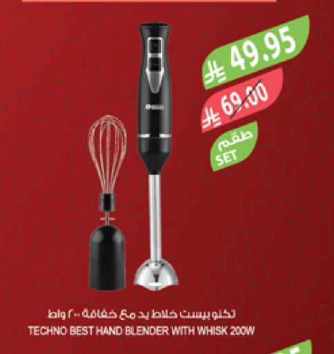 available at Farm  in KSA, Saudi Arabia, Saudi - Khafji