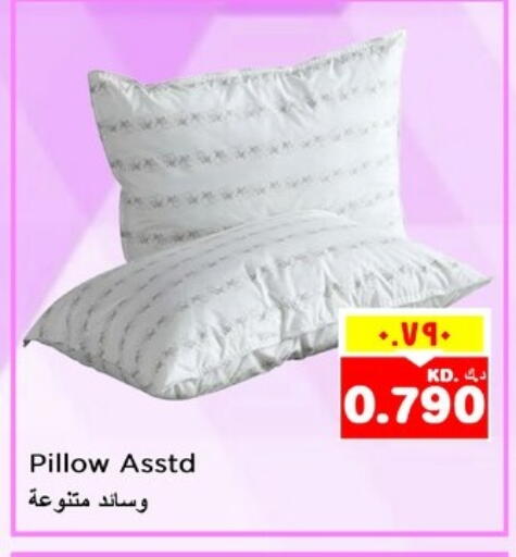 available at Nesto Hypermarkets in Kuwait - Kuwait City