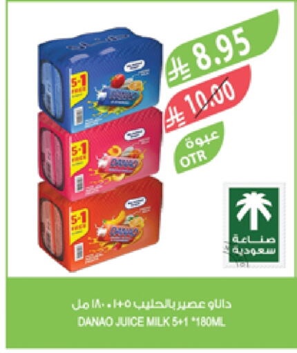 available at Farm  in KSA, Saudi Arabia, Saudi - Khafji