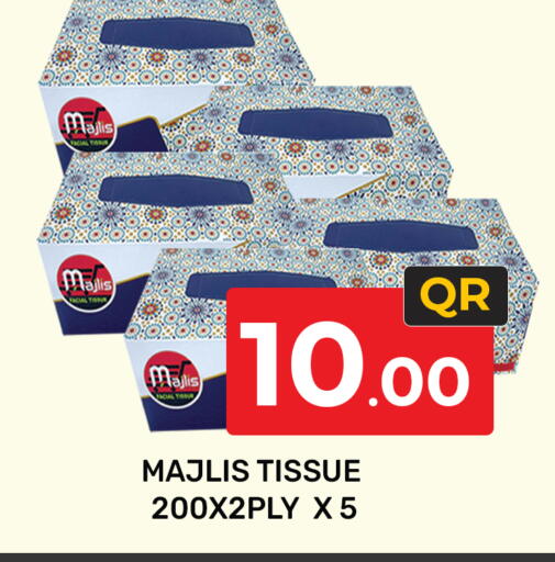 available at Majlis Hypermarket in Qatar - Al Rayyan