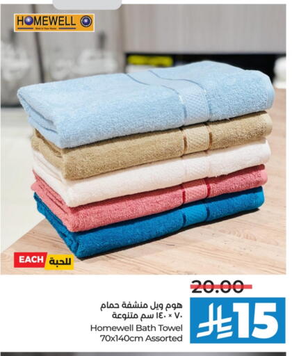 Home Furnishing & Decor in LULU Hypermarket, Saudi Arabia Offers - Saudi Arabia available at LULU Hypermarket in KSA, Saudi Arabia, Saudi - Al-Kharj
