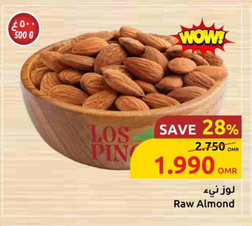 available at Sultan Center  in Oman - Muscat