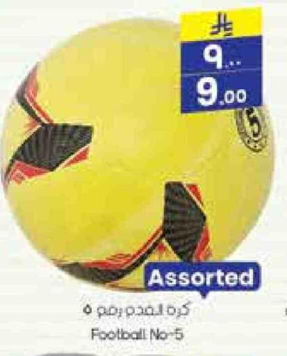 available at City Flower in KSA, Saudi Arabia, Saudi - Hail