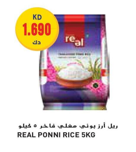Ponni rice available at Grand Costo in Kuwait - Kuwait City