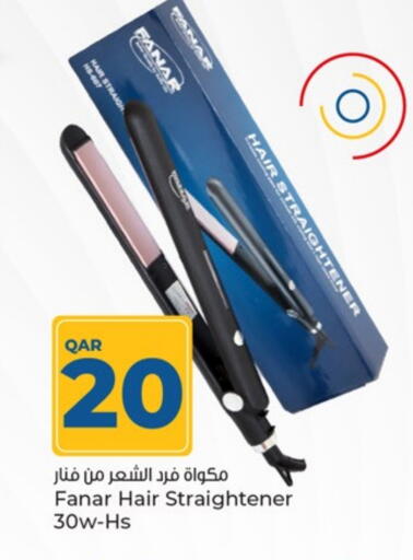 Hair Appliances available at Paris Hypermarket in Qatar - Al Rayyan
