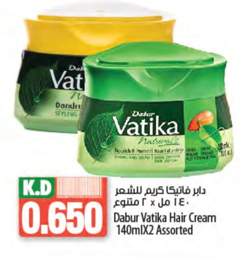 VATIKA Hair Cream available at Mango Hypermarket  in Kuwait - Jahra Governorate