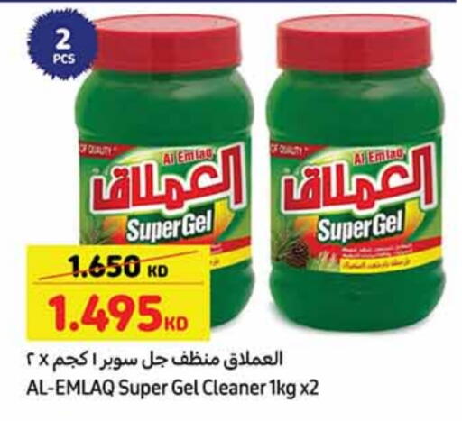 General Cleaner available at Carrefour in Kuwait - Kuwait City