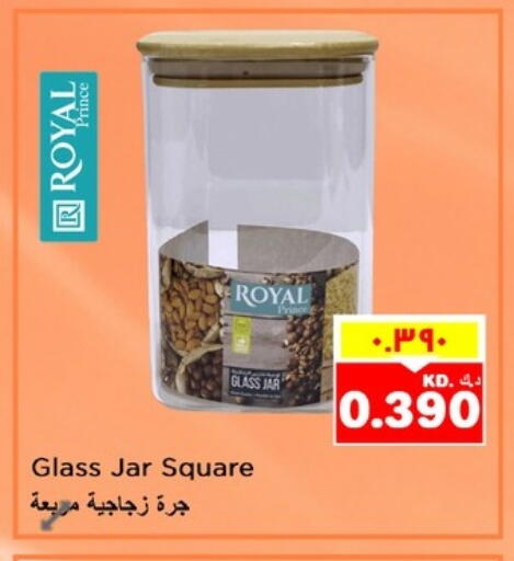 available at Nesto Hypermarkets in Kuwait - Kuwait City