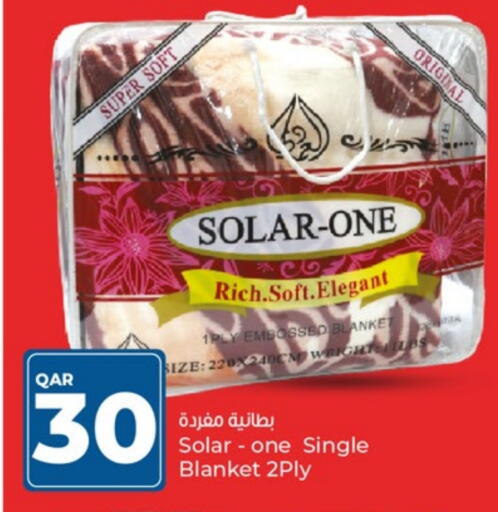 available at Paris Hypermarket in Qatar - Al Rayyan