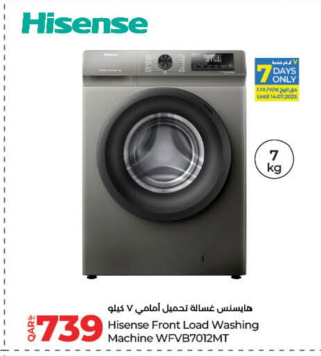 Large Appliances in LuLu Hypermarket, Qatar Offers - Qatar HISENSE Washing Machine available at LuLu Hypermarket in Qatar - Al-Shahaniya
