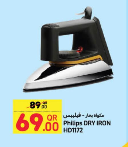 PHILIPS Ironbox available at LuLu Hypermarket in Qatar - Al-Shahaniya