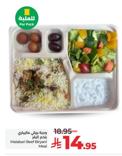 available at LULU Hypermarket in KSA, Saudi Arabia, Saudi - Hafar Al Batin
