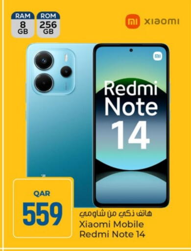 REDMI available at Paris Hypermarket in Qatar - Al Khor