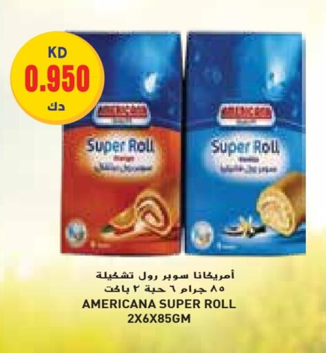 available at Grand Hyper in Kuwait - Kuwait City
