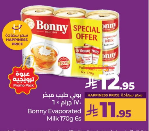 BONNY Evaporated Milk available at LULU Hypermarket in KSA, Saudi Arabia, Saudi - Dammam