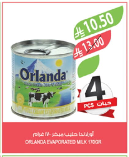 Evaporated Milk available at Farm  in KSA, Saudi Arabia, Saudi - Al Bahah