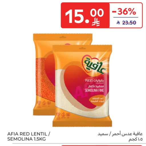 AFIA Semolina available at Carrefour in KSA, Saudi Arabia, Saudi - Najran